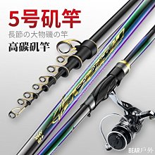 【雜貨店】長方型布藝小圓點BB夾 彩色髮夾邊夾 後面有貼布長方波點髮夾5個19元 歷史價格詳細信息