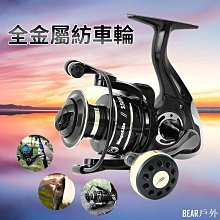 COCO雜貨店便攜式小馬紮 摺疊釣魚凳 家用戶外成人火車靠背摺疊椅子 兒童凳 歷史價格詳細信息