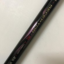 GAMAKATSU がま GM-2605 [漁拓釣具] [失手繩] 歷史價格詳細信息