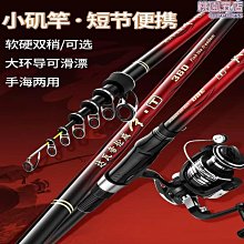 【皮皮舖】　　投影機 投影器 投影機 微型投影 5G新款投影儀家用高清超清白天直投強光宿舍臥室小型迷你投影機 歷史價格詳細信息