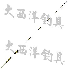 大西洋釣具 庫存出清 VFOX 單眼鐵板 100g 套餐鐵板 假餌 庫存出清 歷史價格詳細信息