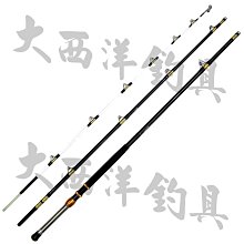 大西洋釣具 庫存出清 VFOX 單眼鐵板 100g 套餐鐵板 假餌 庫存出清 歷史價格詳細信息
