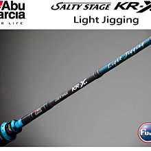 {龍哥釣具1}SHIMANO 蝦幻 蝦竿 7/8 28調性 台灣限定-附配重後塞 歷史價格詳細信息
