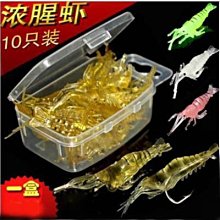 多款 炸蝦裝 炸蝦行動睡袋 炸蝦睡袋 鯊魚睡袋 鯊魚裝 白色小鴨睡yi 小黃鴨裝kb 歷史價格詳細信息