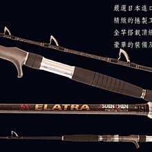 【欣の店】大和公司 DAIWA 快適 船 SS AG-W 天亞雙鉤 50號 白帶魚 太刀魚 落下釣法 歷史價格詳細信息