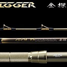 【東豐製果】超人氣零嘴 東豐洋芋片奶油鹽風味 每盒20包入 日本進口零食 挑食屋 歷史價格詳細信息