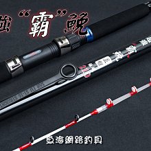 海霸魚缸校準型溫度計雙顯示溫度屏顯清晰帶TDS水質檢測功能 歷史價格詳細信息