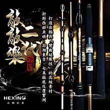 敲敲樂瞬間冰涼包(大號70g) 款式隨機出貨【小三美日】DS001565 歷史價格詳細信息