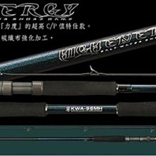 免運 【路亞竿】魚竿 釣魚竿 日本達瓦櫻花碳su路亞竿tao裝全tao海竿拋竿水滴輪超硬遠投魚竿 歷史價格詳細信息