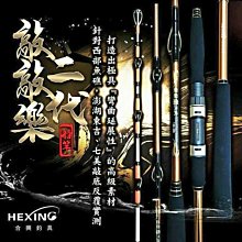 敲敲樂瞬間冰涼包(大號70g) 款式隨機出貨【小三美日】DS001565 歷史價格詳細信息