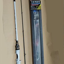 海力士EVO 紫電 小烏龜   Z200右手版/左手版任ㄧ[Haofoo] 歷史價格詳細信息