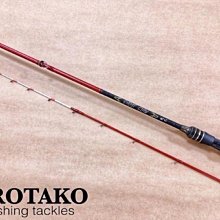 ☆桃園建利釣具☆ SHIMANO 17 FLIEGEN 35 遠投捲線器 極細(不出線) 歷史價格詳細信息