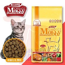【莫比Mobby】挑嘴貓專用配方 雞肉+米 1.5KG/3KG/7.5KG 成貓 猫飼料 貓乾糧 毛貓寵 歷史價格詳細信息