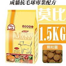 COCO《超取免運》鱉蛋爆毛養膚粉 (皮毛保健)180g犬貓鱉蛋粉 皮膚保健BLUE BAY 歷史價格詳細信息