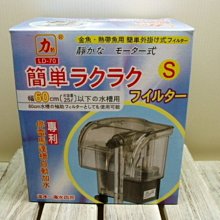 超過70年的真品~1939年法國舊版鈔(兩張合拍) 歷史價格詳細信息