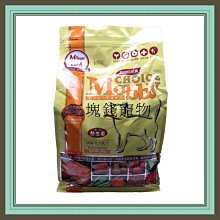 Mobby 莫比自然食- 成貓抗毛球專業配方1.5/3/7.5KG 歷史價格詳細信息
