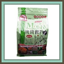 【莫比】愛貓專用配方飼料(貓)[貓飼料](化毛 無穀 幼母貓) 歷史價格詳細信息
