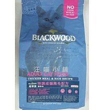 毛利小舖 美國知名童裝carters圍兜口水巾3件一組 歷史價格詳細信息