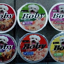 -Line Boby Mod.S H52.5cm 巴比 多層式系統 收納推車 中尺寸款 - 50 週年紀念色（三抽屜） 歷史價格詳細信息