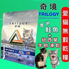 澳洲穀飼無骨牛小排火鍋肉片(150g /包) 歷史價格詳細信息