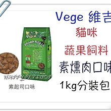 10分內可代充值 5180 陌陌幣 陌陌直播 momo 年費 陌幣svip會員安卓 陌陌會員 歷史價格詳細信息