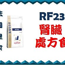 限量【法國Janod】故事列車-野生動物園(福利品) 幼兒玩具 木製玩具 木製軌道 木製動物｜童趣生活館總代理 台灣現貨 歷史價格詳細信息
