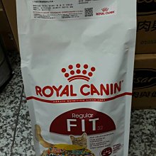 [原廠貨附發票 】新效期04/2026-極度挑嘴貓糧. 法國皇家-挑嘴成貓絕佳口感 E35-4KG 歷史價格詳細信息