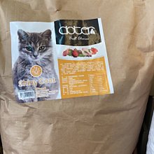 ～愛物廉～ 夢時代  來店禮 OPEN 家族 please-chan 風格女孩 袋我去旅行 時尚旅行袋 手提袋 旅行袋 行李袋 收納袋 提袋 手提袋 歷史價格詳細信息