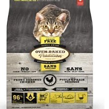 『Honey Baby』寵物用品專賣 非吃不可 烘焙客飼料 幼犬(小顆粒)  12.5lb 狗飼料 歷史價格詳細信息
