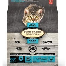 『Honey Baby』寵物用品專賣 非吃不可 烘焙客飼料 幼犬(小顆粒)  12.5lb 狗飼料 歷史價格詳細信息