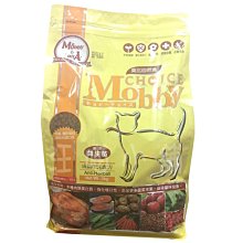 莫比Mobby 小型成犬/小型幼犬 羊肉+米配方15kg《XinWei》 歷史價格詳細信息