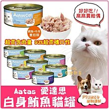 「超低價」【Cat.6A 網路線抗干擾專用  高速10G 頻寬800MHz雙屏蔽十字隔離桿 鍍金kb 歷史價格詳細信息