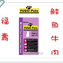 牛肉界LV美國1855超值6件組(1010公克/6包) 歷史價格詳細信息