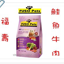 牛肉界LV美國1855超值6件組(1010公克/6包) 歷史價格詳細信息