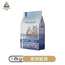 【愛狗生活館】【奇境】澳洲尖吻鱸&鮪魚＋紐西蘭羊肺凍乾｜無穀全貓糧1.8kg 歷史價格詳細信息