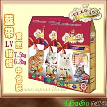 【免運】包中包 幾何包內膽包內襯整理分隔收納撐內袋中[] 歷史價格詳細信息