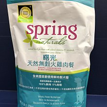 【寵物隊長】【美國DURAFORCE】幽浮飛盤-粉紅色(小)甩.接 寵物玩具 歷史價格詳細信息