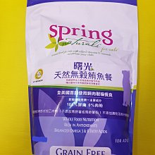 【寵物隊長】【美國DURAFORCE】幽浮飛盤-粉紅色(小)甩.接 寵物玩具 歷史價格詳細信息