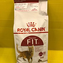 ⚡️毛小孩寵物店⚡️法國 皇家 ROYAL CANIN《MNINA小型室內成犬 3kg/包》 成犬專用飼料/乾糧 歷史價格詳細信息