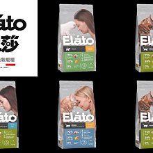 【Elato 杜莎】天然無榖犬糧 ED1幼犬成長配方 鮮雞佐鴨 500g 歷史價格詳細信息