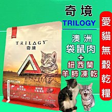 澳洲穀飼無骨牛小排火鍋肉片(150g /包) 歷史價格詳細信息