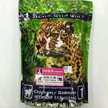 荒野饗宴貓【與狼共舞】海陸大餐珍味牛肉Dance With Wolf荒野饗宴貓飼料幼貓成貓高齡貓飼料 歷史價格詳細信息