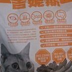 『Honey Baby』寵物用品專賣~☆ 加拿大Orijen 極緻響宴 成犬六種魚11.4kg 狗飼料 歷史價格詳細信息