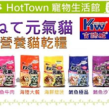 ☆HT☆日本inuneru狗兒爽寵物尿褲-2S 歷史價格詳細信息