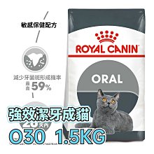 ☆寵物王子☆ 皇家 IH34 加強化毛成貓 10KG / 10公斤 成貓 加強化毛貓 貓糧 歷史價格詳細信息