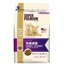 特價食品級PP塑料板白色PP水箱板材防水聚乙烯硬pvc膠板耐磨尼龍pe板 歷史價格詳細信息