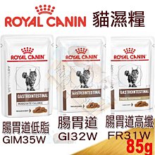 [現貨]ROYAL CANIN 法國皇家異位性皮膚炎 ST23 2kg/7kg 小型犬STS25 1.5kg/4kg(原SS23) 歷史價格詳細信息