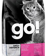 【附發票+贈馬桶刷】破盤促銷 兒童馬桶 嬰兒馬桶 貼心PVC軟墊設計 滿月禮 幼兒坐便器 彌月禮  二色可選 歷史價格詳細信息