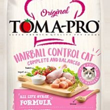 【萬倍富】 瑪恩吉 "貓飼料"寵糧 天然全能 大包全系列 鱒魚/鮭魚/雞肉/鴨肉 歷史價格詳細信息