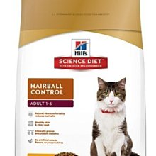 【希爾思Hills】成貓毛球控制配方1.59kg 歷史價格詳細信息